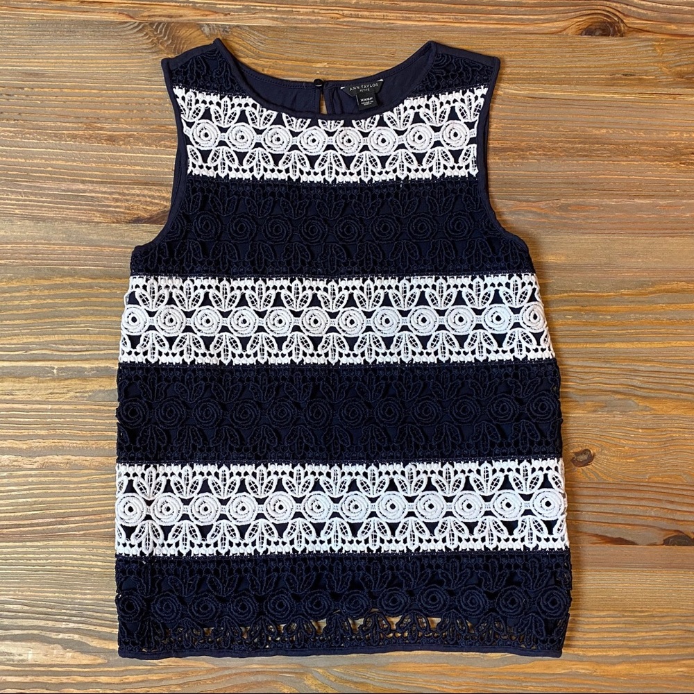 Ann Taylor sleeveless crochet top
